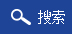 计费参考